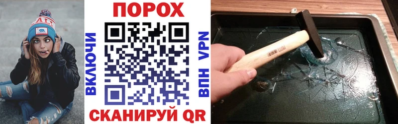 АМФ Premium  Купить  Мамадыш 