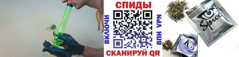 Бутират вода  Купить  Мамадыш 