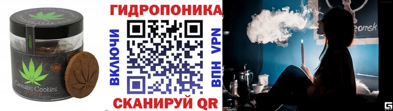 Еда ТГК конопля  Купить закладки  Мамадыш 