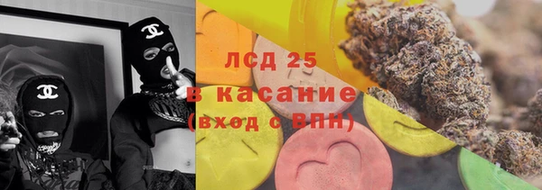 мдма Иннополис