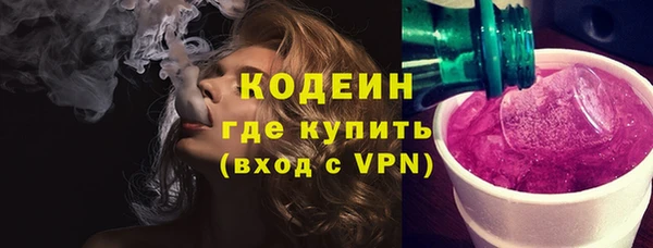 МДМА Инта