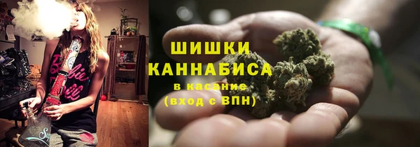 мдма Иннополис