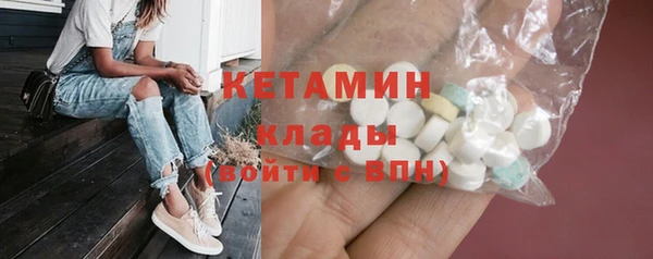 мдма Иннополис