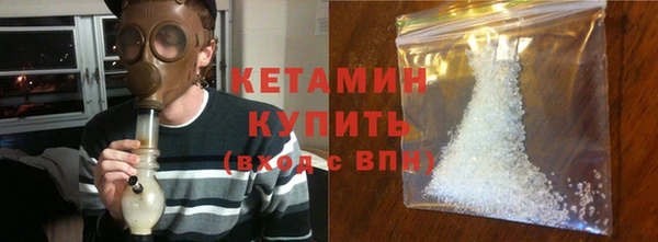 мдма Иннополис