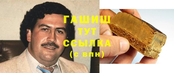 МДМА Инта