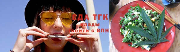 мдма Иннополис