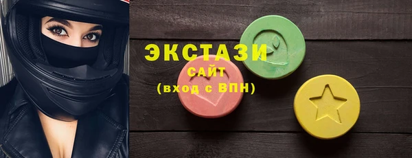 мдма Иннополис