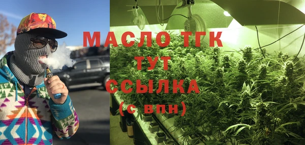 скорость mdpv Инсар