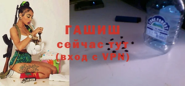 мдма Иннополис