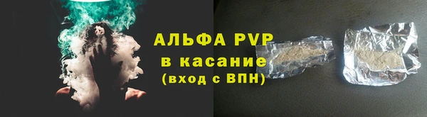 мдма Иннополис