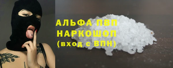 МДМА Инта