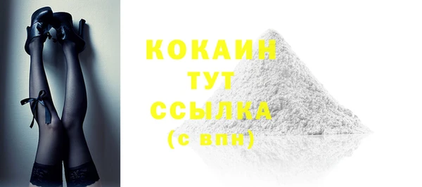 мдма Иннополис