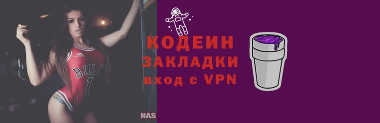МДМА Инта