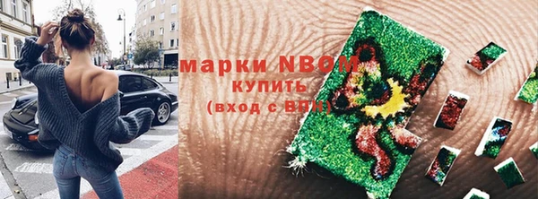 мдма Иннополис
