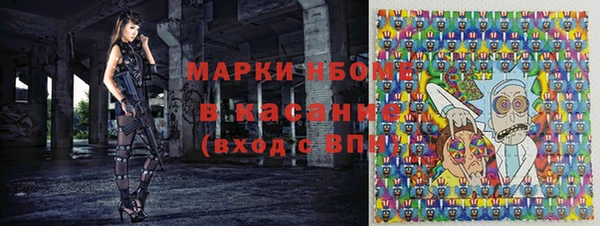 мдма Иннополис