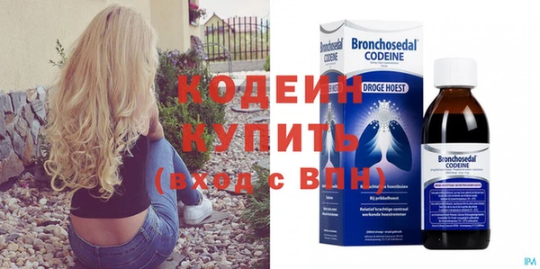 скорость mdpv Инсар