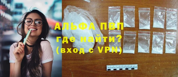 МДМА Инта