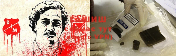 скорость mdpv Инсар